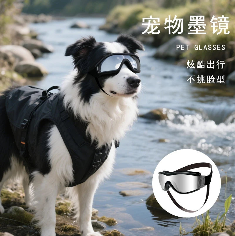 Soft Adjustable Dog Sunglasses